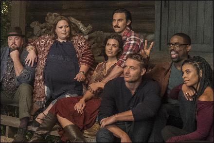 thisisus (1300x867, 185 k...)